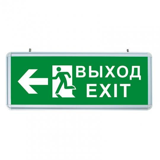 Светильник аккум Feron 