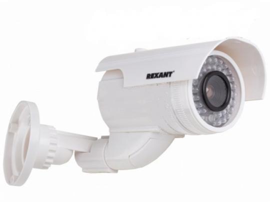 Муляж видеокамеры уличной цилиндрической 45-0240 белый REXANT