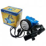 Фонарь налобный аккумуляторный ULTRAFLASH 5361 LED 2 режима