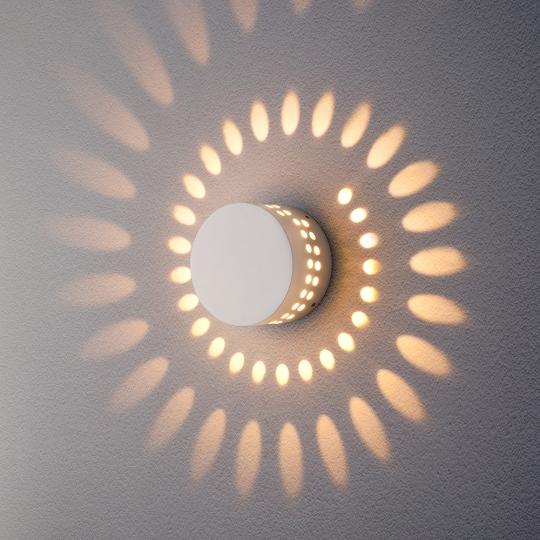 Светильник Электростандарт 1585 TECHNO LED ARKADA белый