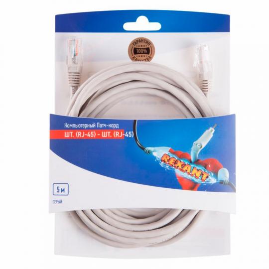 Удлинитель комп. 5м (патч-корд)неэкранированный,серый PVC,кат 5е Rexant