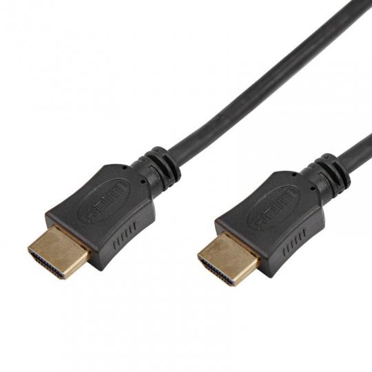 Кабель PROconnect HDMI-HDMI - 1м Silver