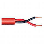 Провод КСВВнг-LS 2*0,5