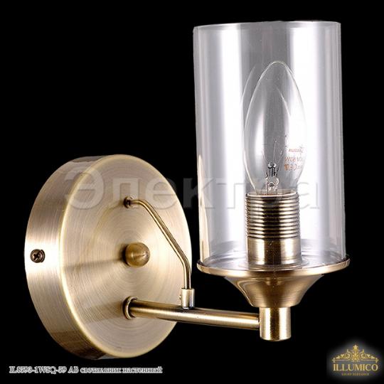 Бра ILLUMICO IL8052-1WSQ-79AB