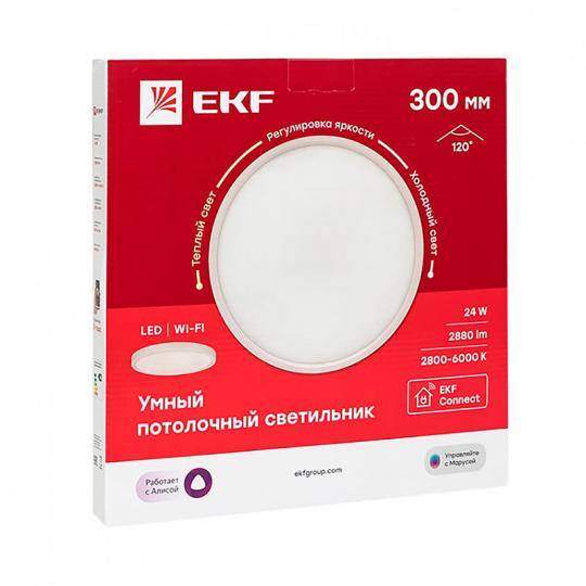 Светильник умный потолочный 24W 300мм EKF Connect
