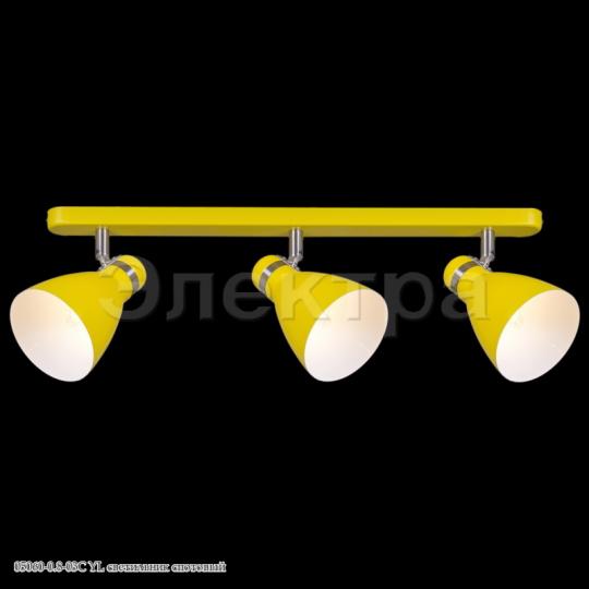 Спот Reluce 05060-0.8-03C YL