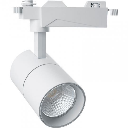 Светильник трековый FERON AL103 20W 4000K 1800Lm,белый 29514