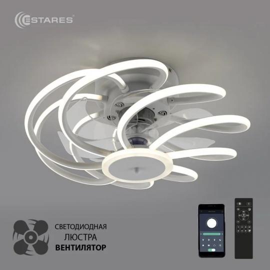 Светильник с/д ESTARES потолочный с вентилятором FAN LIANA 80W+36W 480*235 white/white