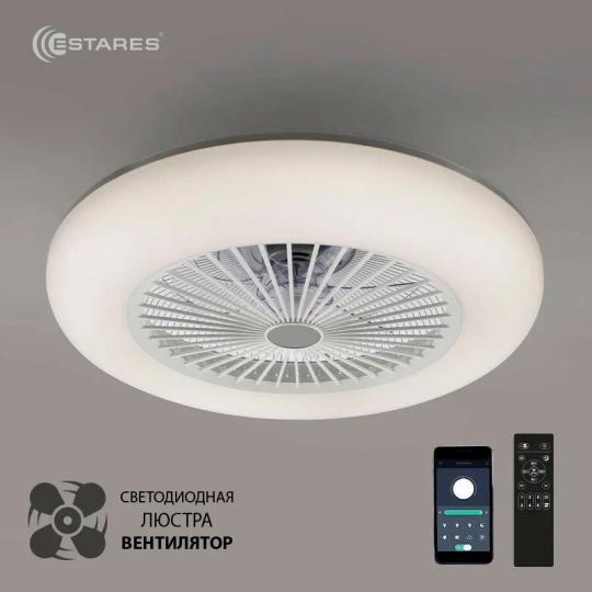 Светильник с/д ESTARES потолочный с вентилятором FAN ONE 80W+35W-550*200-white/white