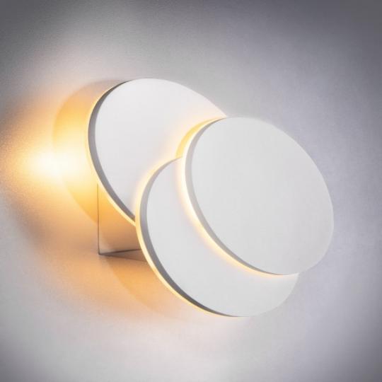 Подсветка Электростандарт MRL 1014 Elips LED 12W белый матовый