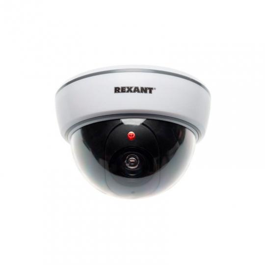 Муляж видеокамеры купольный 45-0210 (R6*3шт) REXANT