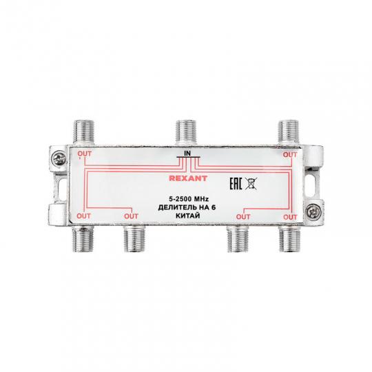 Разветвитель EKT-2506A
