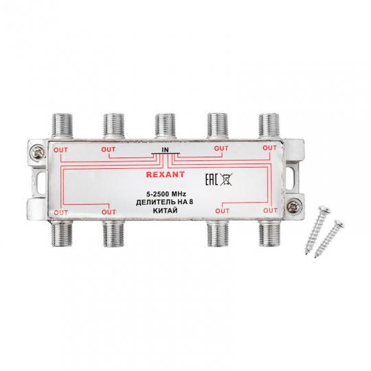Разветвитель 8-WAY REXANT 05-6205