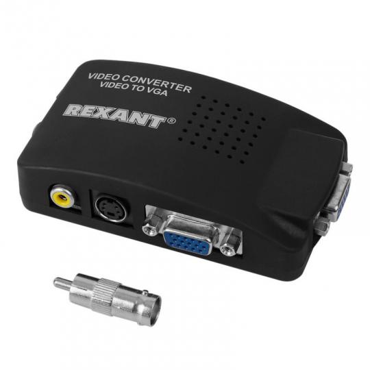 Конвертер BNC+S-video на VGA REXANT 17-6910