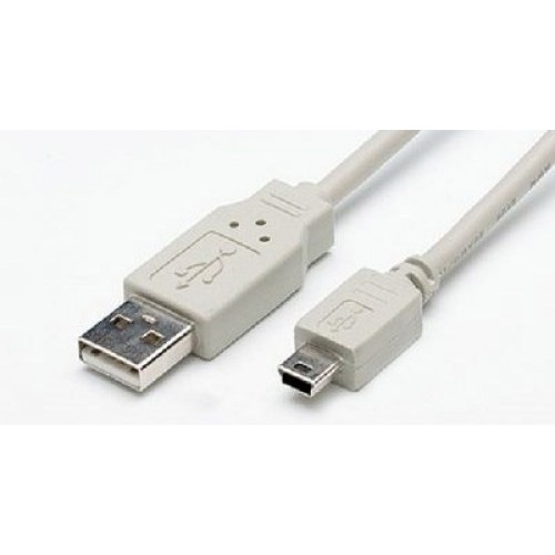 Шнур USB-А -USB-В мини 0,8м