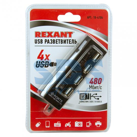 Разветвитель USB на 4 порта с перекл. черн. 18-4104