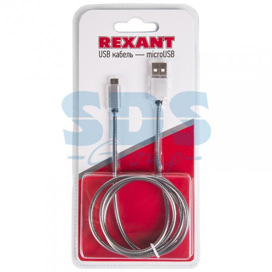 Шнур REXANT USB шт.мини (4pin)- шт.мини (4pin) 2м B - B