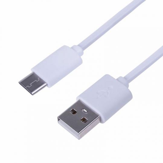 Шнур USB 3.1 type C (male) - USB 2.0 (male) 1M белый REXANT 18-1881-1