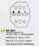 Инструмент НТ-336W (HT-301UW)