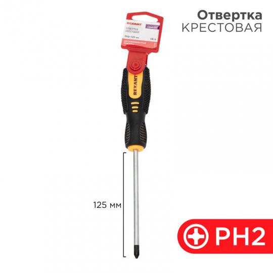 Отвертка крестовая PH 2 x 125мм Rexant 12-4728