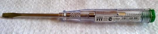 Отвертка индикаторная 100-500В,140мм FIT 56524