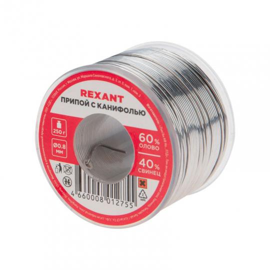 Припой CF-10 250гр-0,8мм Rexant 09-3312