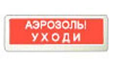 Табло 