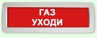 Табло 