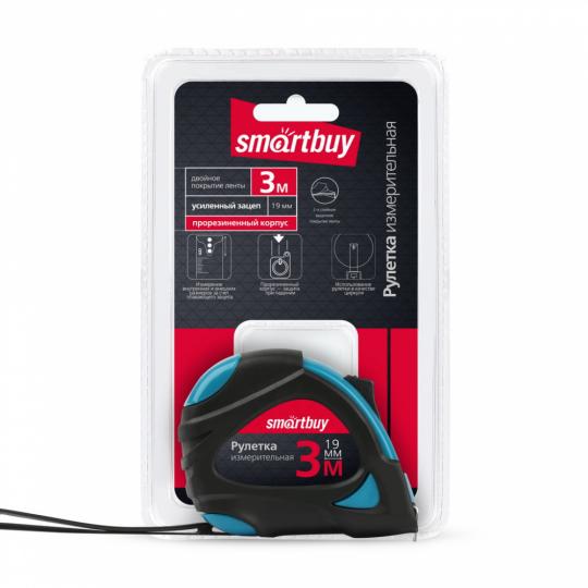 Рулетка 3м, прорезиненный корпус, Smartbuy ONE SBT-MTP-319P2