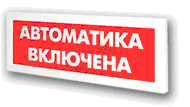 Табло 