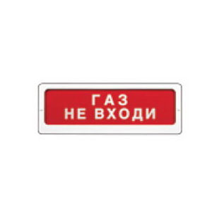 Табло 