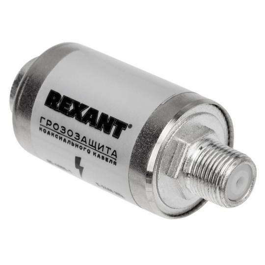 Грозозащита на F-разъем 5-2400мГц REXANT