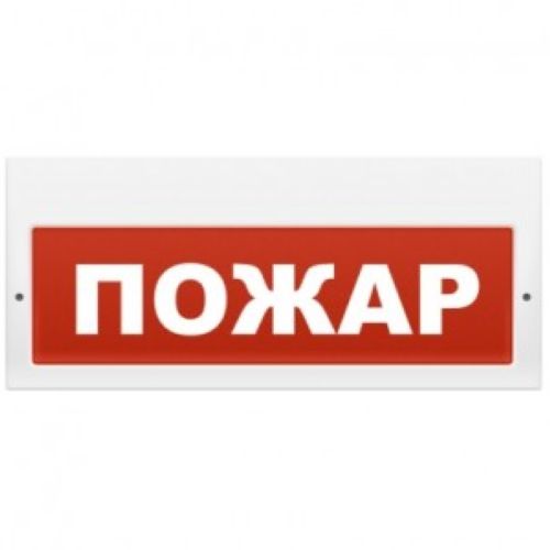 Табло 