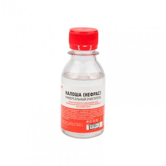 Бензин Калоша 100мл. Rexant