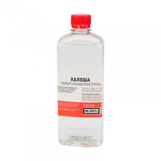Бензин Калоша 500мл. Rexant
