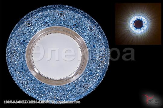 Светильник точечный Reluce 11063-9.0-001LD MR16+LED3W BL