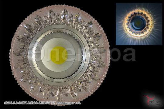 Светильник точечный Reluce 42201-9.0-001PL MR16+LED3W PK