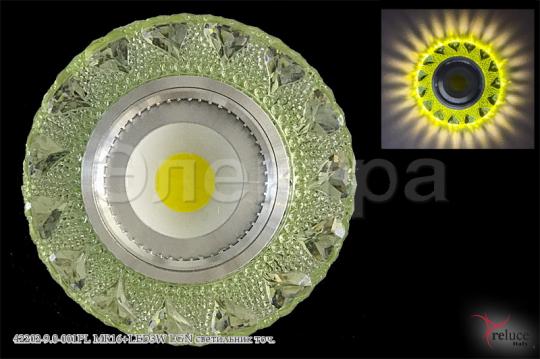 Светильник точечный Reluce 42202-9.0-001PL MR16+LED3W LGN