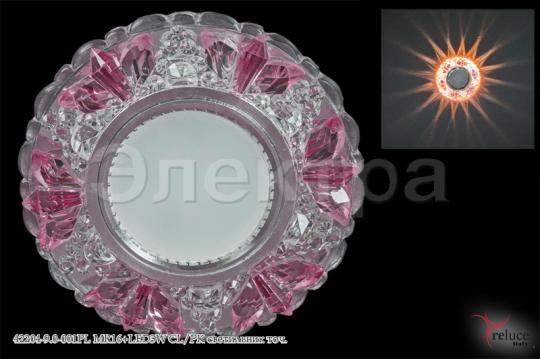 Светильник точечный Reluce 42204-9.0-001PL MR16+LED3W CL/PK