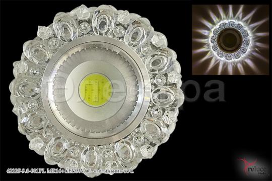 Светильник точечный Reluce 42225-9.0-001PL MR16+LED3W CL