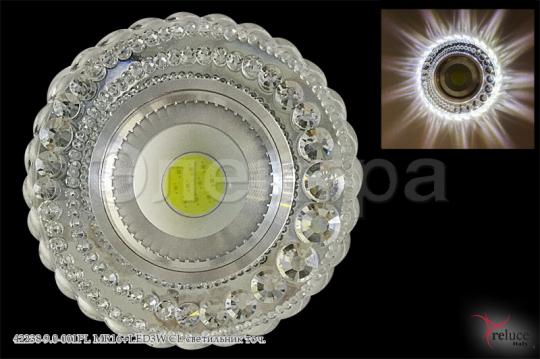 Светильник точечный Reluce 42238-9.0-001PL MR16+LED3W CL 2шт/уп