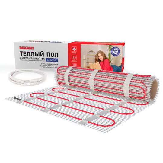 Теплый пол Rexant Classic RNX 11.0-1650W-11кв.м.(0.5*22.0) 2-х жильный с экраном