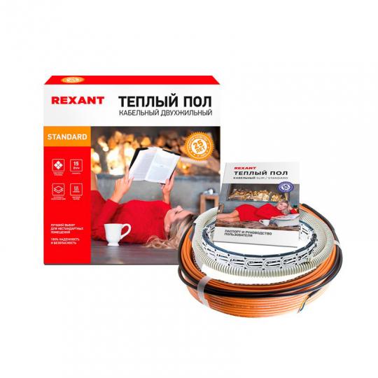 Теплый пол Rexant RND-30-450 (450вт/30 2.7-3.8 кв.м) 2х-жильный 51-0514-3