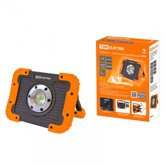 Прожектор аккумулят. переносн.10W LED ФП8,900Лм,USB,функция Powerbank TDM