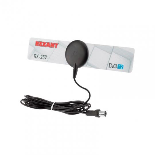 Антенна комнатная RX-257 для цифрового телевид. DVB-T2 на присоске Rexant 