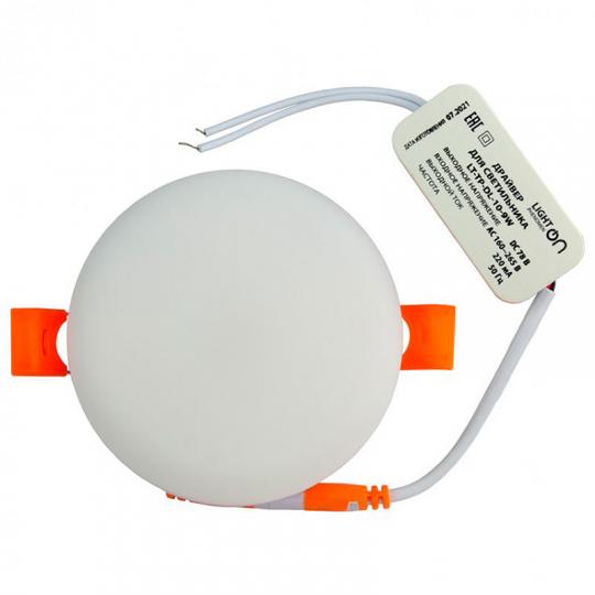 Светильник с/д 9W LT-TP-DL-10-9W-4000K круг встраив.