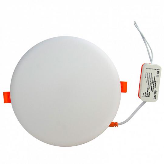 Светильник с/д 24W LT-TP-DL-10-24W-6500K круг встраив.