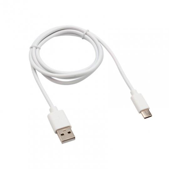 Шнур USB-TYPE C белый, 1м 