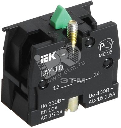 Блок контактный 1з для серии LAY5 (BDK21) -LAY-10