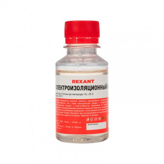 Лак КО-921 100мл. (э\изоляц.) Rexant 09-3789